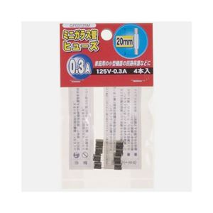(まとめ)YAZAWA ミニガラス管ヒューズ20mm 125V GF03125M【&times;10セット】
