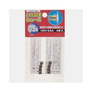(まとめ)YAZAWA ミニガラス管ヒューズ20mm 125V GF05125M【&times;10セット】