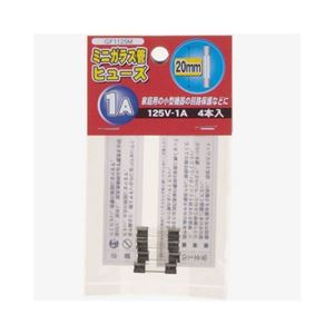 (まとめ)YAZAWA ミニガラス管ヒューズ20mm 125V GF1125M【&times;10セット】