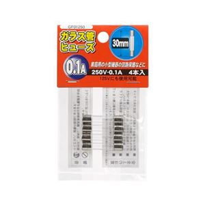 (まとめ)YAZAWA ミニガラス管ヒューズ20mm 125V GF12125M【×10セット】