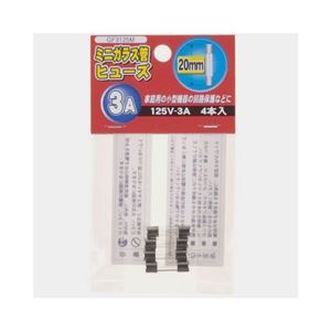 (まとめ)YAZAWA ミニガラス管ヒューズ20mm 125V GF3125M【&times;10セット】