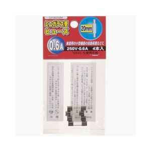 (まとめ)YAZAWA ミニガラス管ヒューズ20mm 250V GF06250M【&times;10セット】
