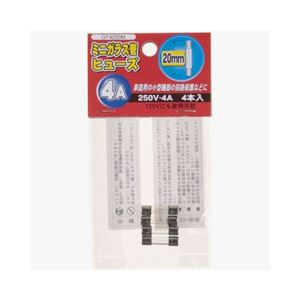 (まとめ)YAZAWA ミニガラス管ヒューズ20mm 250V GF4250M【&times;10セット】