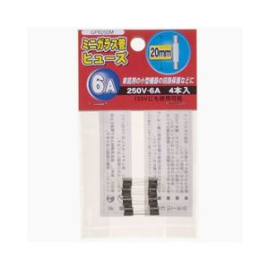 (まとめ)YAZAWA ミニガラス管ヒューズ20mm 250V GF6250M【&times;10セット】
