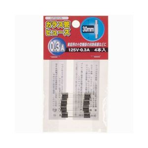 (まとめ)YAZAWA ガラス管ヒューズ30mm 125V GF03125【&times;10セット】