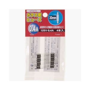 (まとめ)YAZAWA ガラス管ヒューズ30mm 125V GF04125【&times;10セット】