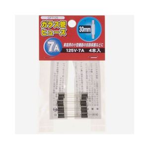 (まとめ)YAZAWA ガラス管ヒューズ30mm 125V GF7125【&times;10セット】