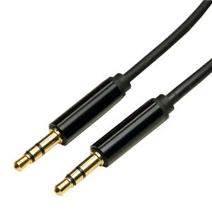 (まとめ)HORIC 3.5mmステレオミニプラグ付オーディオケーブル 1m ブラック カールコードタイプ AUX10-K077BK【&times;10セット】