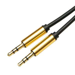 (まとめ)HORIC 3.5mmステレオミニプラグ付オーディオケーブル 1m ゴールド カールコードタイプ AUX10-K078GD【&times;10セット】