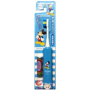 (まとめ)ハピカ こどもハピカ(ミッキー) ブルー DBK-5B(MK)【&times;10セット】