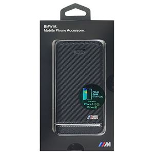 BMW 公式ライセンス品 Booktype Case - PU Carbon Print - Stripe Pipping - Silver iPhone SE BMFLBKPSEHSCS