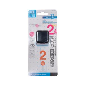 (まとめ)ミヨシ USB-ACアダプタ 2.4A 2ポート ブラック IPA-US01/BK【×3セット】