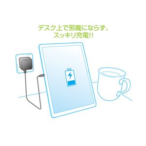 (まとめ)ミヨシ マイクロUSB-ACアダプタ 2.1A ケーブル長50cm ホワイト IPA-MC01/WH【&times;3セット】