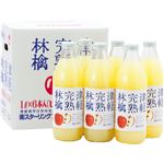 �X�^�[�����O�t�[�Y �Ìy���n�ь�W���[�X�Z�b�g C7257596 C8250034