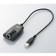 Logitec(ƥå) 10/100/1000Mbps USB2.0 LANץ LAN-GTJ-U2A