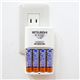 MITSUBISHIʻɩŵ ®Ŵ ñ34ܥå MHR-R7344SET ̿6