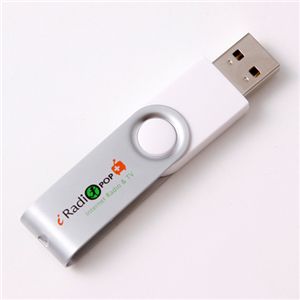 �C���^�[�l�b�gTV��Radio(2GB) iTV 