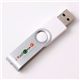 インターネットTV＆Radio(2GB) iTV  写真2