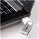 インターネットTV＆Radio(2GB) iTV  写真4