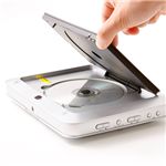 7インチTFT液晶搭載DVDプレーヤー DS-PP109(USB・MMCスロット付き)