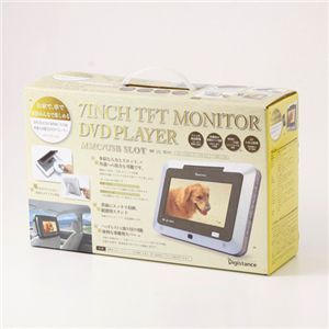 7�C���`TFT�t������DVD�v���[���[ DS-PP109(USB�EMMC�X���b�g�t��)