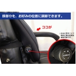 �T���R�[ ���N���N�ȍ��T�|�[�g�O�b�Y LUMBAR MATE