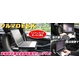�T���R�[ �N���}DESK CARDESK1