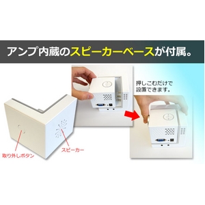 サンコー Miseal mini PROJECTOR ICUPRJ10