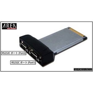 AREA(エアリア) CS2 【シーエスツー】 SD-PCM232-2S