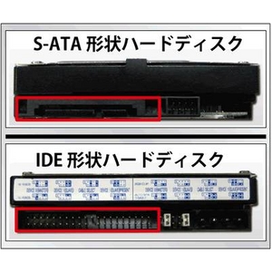 AREA(エアリア) IS350エンクロージャー SD-IS350EU2-BK