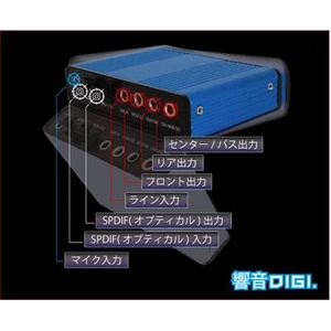 AREAʥꥢˡDIGI (礦ǥ)SD-U1SOUND-T4