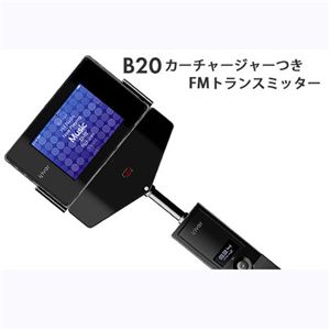 iriver マルチメディアプレイヤー B20　FMトランスミッター付き　B20-1GB-BLK(ブラック)