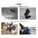 Mitsumaru Japan�i�~�c�}���W���p���j �}�C�N���r�f�I�J���� UV-021MG ���^���b�N�O���[