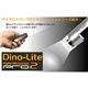 TR[ DinoLite Pro2 DILITE80