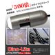 TR[ DinoLite Pro 500x DILITP5X