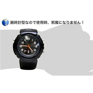 GPSトラベルWatch