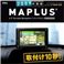 アムロ役の声でルート案内! MAPLUS ポータブルナビ 2009年度版
