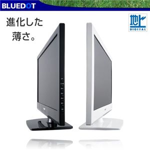 BLUEDOT 18.5型LED液晶デジタルテレビ BTV-1800 ブラック