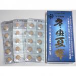 Dog＆Cat Value 冬虫夏草（錠剤） 50粒（１粒２００ｍｇ）