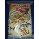 博多発!九州ラーメン選挙2007年第一位ラーメン四郎2食入りラーメン