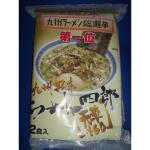 ��¿ȯ���彣�顼�������2007ǯ���̥顼����Ϻ2������顼���