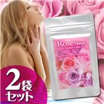 ���[�Y�x���x�b�g�X�E�B�[�g���u2�܃Z�b�g