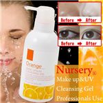 Nursery Make-Up &UV Cleansing Gel _uNWO