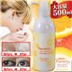 Nursery ���֥륯��󥸥� ���졼�ץե롼�� 500ml 