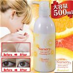 Nursery ���֥륯��󥸥� ���졼�ץե롼�� 500ml 