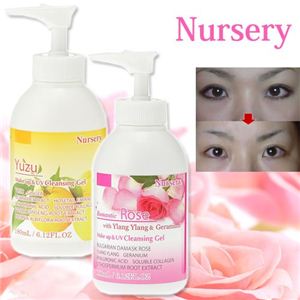 Nursery ダブルクレンジングジェル ゆず＆ロマンティックローズ【2本組】
