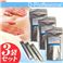 D-Professional�y3�Z�b�g�z