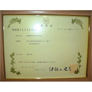 pAK̏i摜R