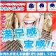 �ե�����󥰥ե����� �̿�6