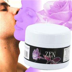 ZEN